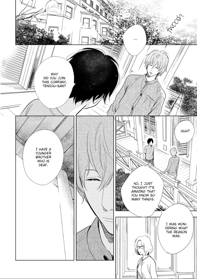 Hidamari ga Kikoeru Chapter 14 page 13 - Chapter 14 : Hidamari ga Kikoeru - Limit CH 2