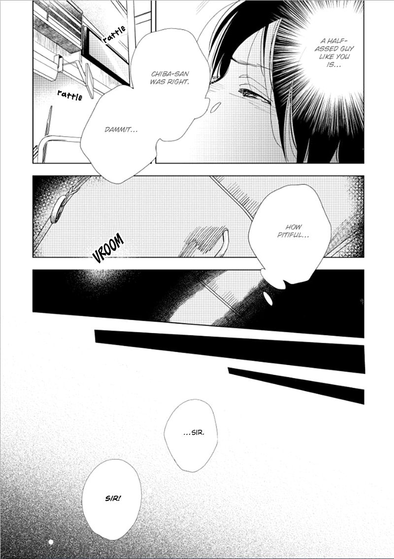 Hidamari ga Kikoeru Chapter 14 page 18 - Chapter 14 : Hidamari ga Kikoeru - Limit CH 2