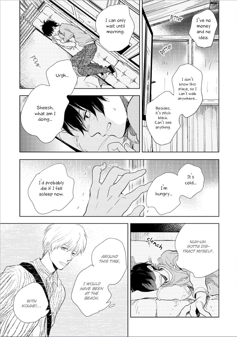 Hidamari ga Kikoeru Chapter 14 page 22 - Chapter 14 : Hidamari ga Kikoeru - Limit CH 2