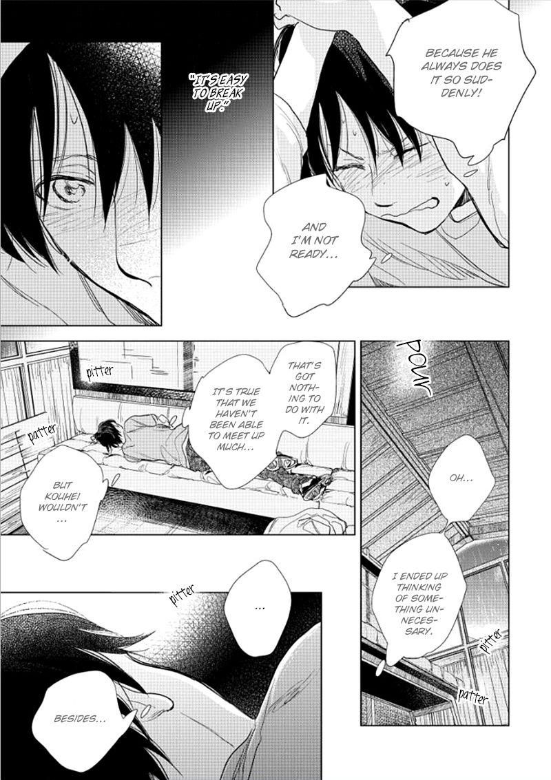 Hidamari ga Kikoeru Chapter 14 page 24 - Chapter 14 : Hidamari ga Kikoeru - Limit CH 2