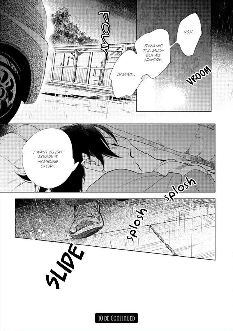 Hidamari ga Kikoeru Chapter 14 page 26 - Chapter 14 : Hidamari ga Kikoeru - Limit CH 2