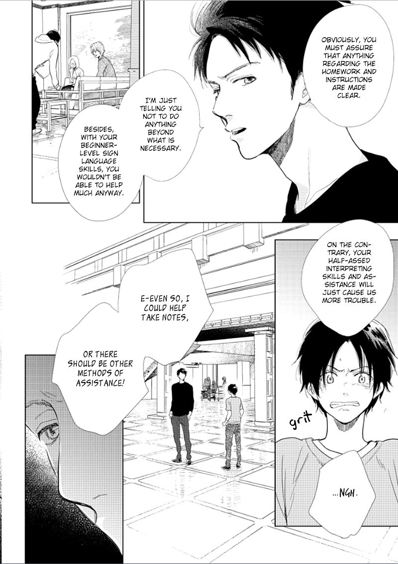 Hidamari ga Kikoeru Chapter 14 page 3 - Chapter 14 : Hidamari ga Kikoeru - Limit CH 2