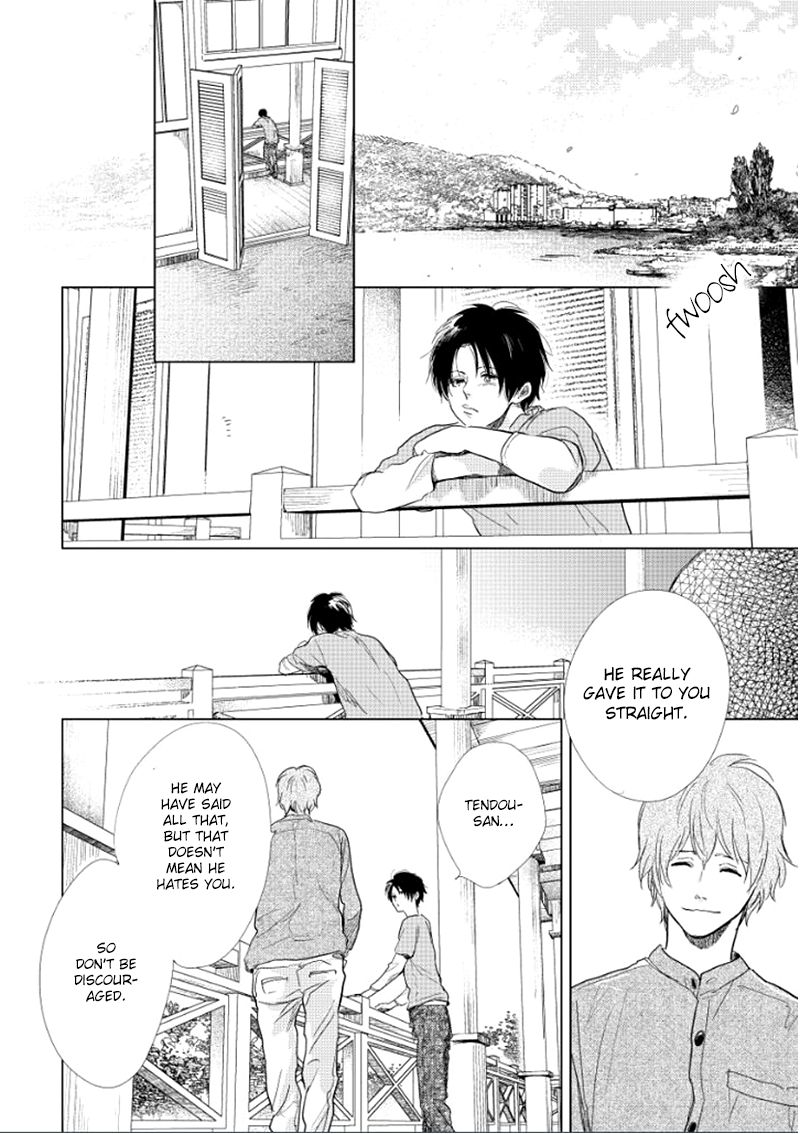 Hidamari ga Kikoeru Chapter 14 page 7 - Chapter 14 : Hidamari ga Kikoeru - Limit CH 2
