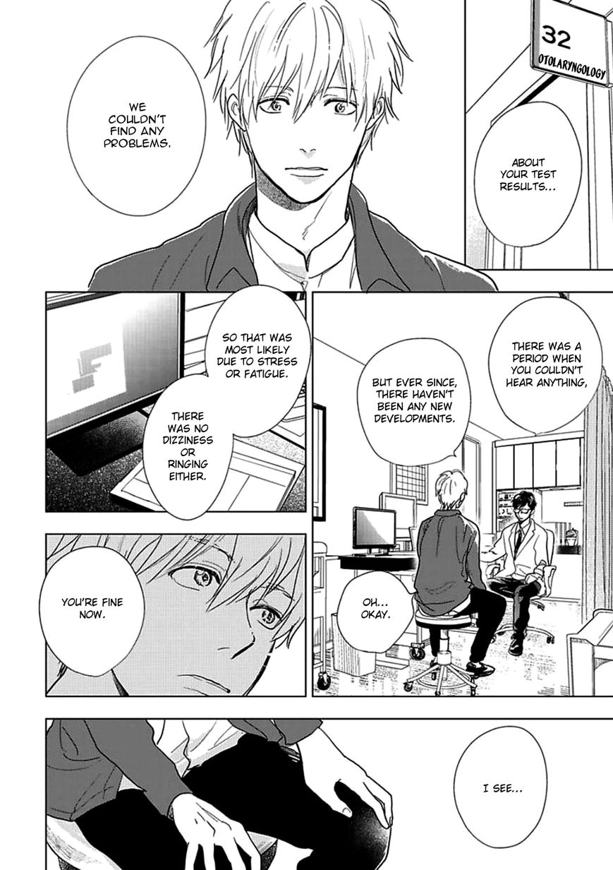 Hidamari ga Kikoeru Chapter 15 page 15 - Chapter 15 : Hidamari ga Kikoeru - Limit CH 3