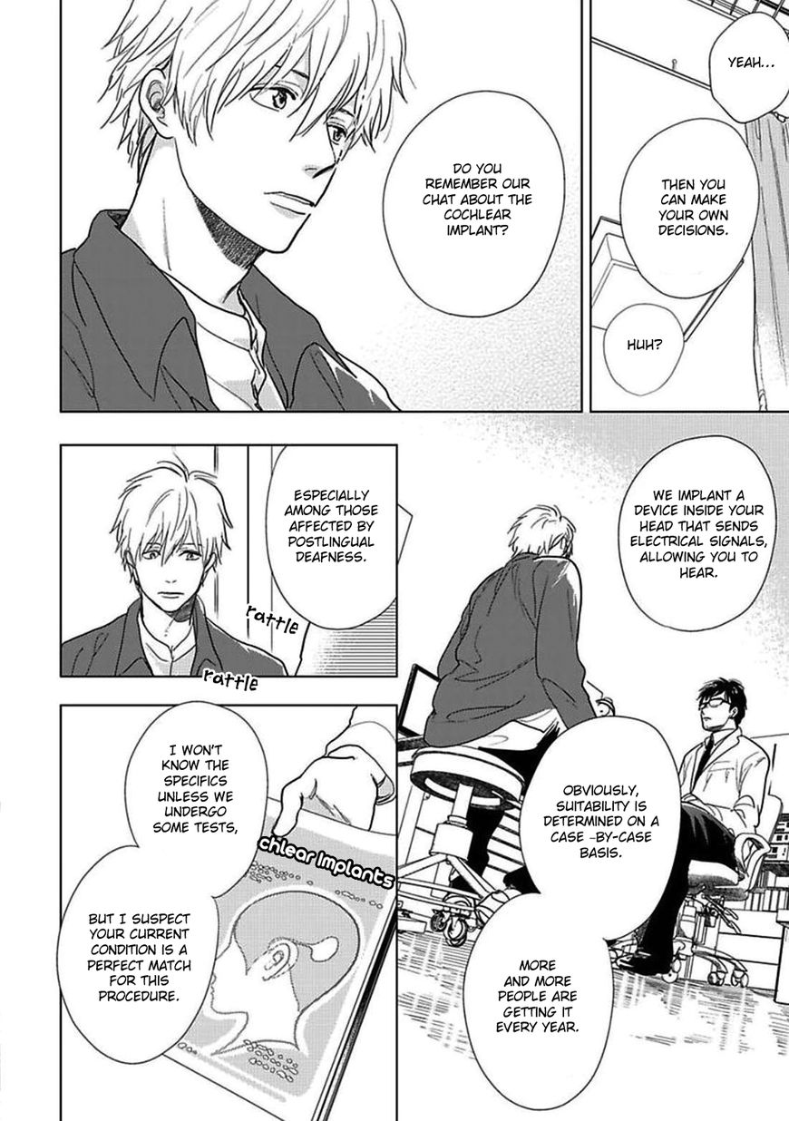 Hidamari ga Kikoeru Chapter 15 page 17 - Chapter 15 : Hidamari ga Kikoeru - Limit CH 3