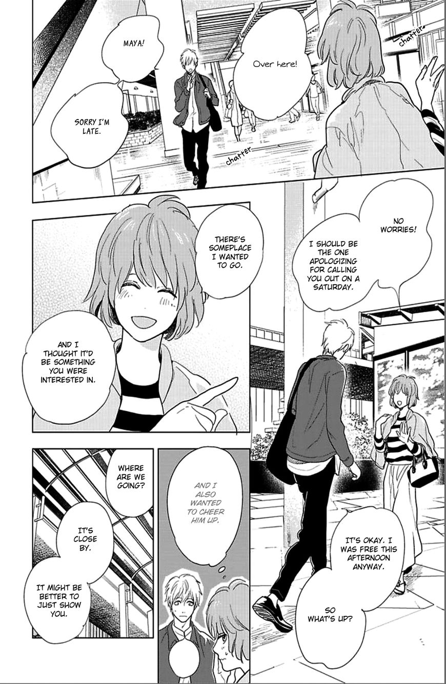 Hidamari ga Kikoeru Chapter 15 page 19 - Chapter 15 : Hidamari ga Kikoeru - Limit CH 3