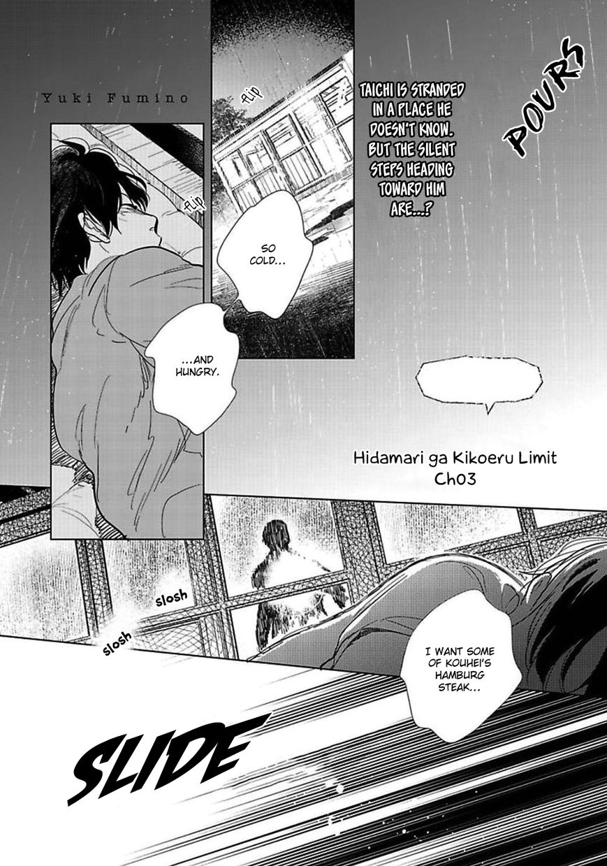 Hidamari ga Kikoeru Chapter 15 page 2 - Chapter 15 : Hidamari ga Kikoeru - Limit CH 3
