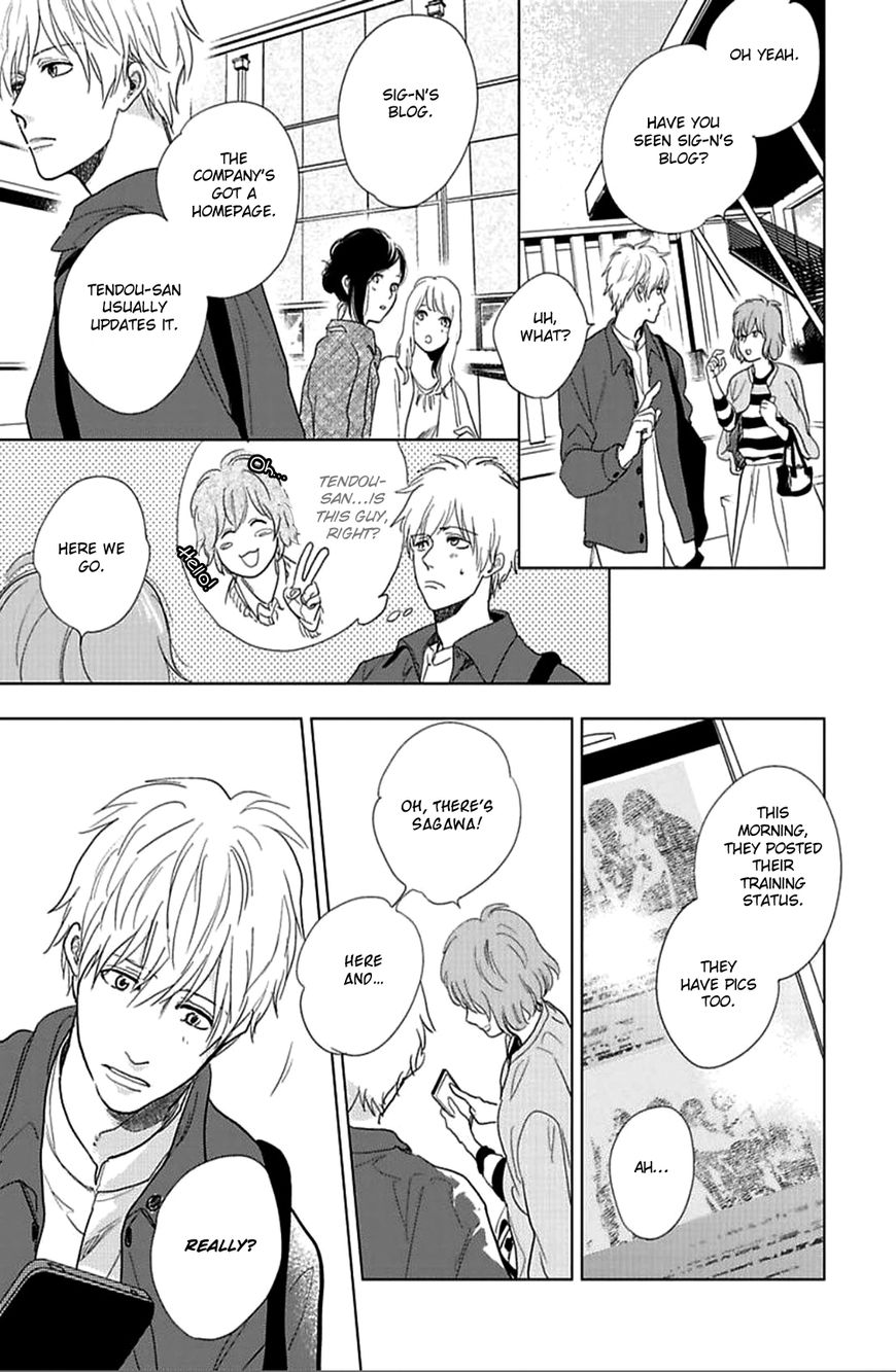 Hidamari ga Kikoeru Chapter 15 page 20 - Chapter 15 : Hidamari ga Kikoeru - Limit CH 3