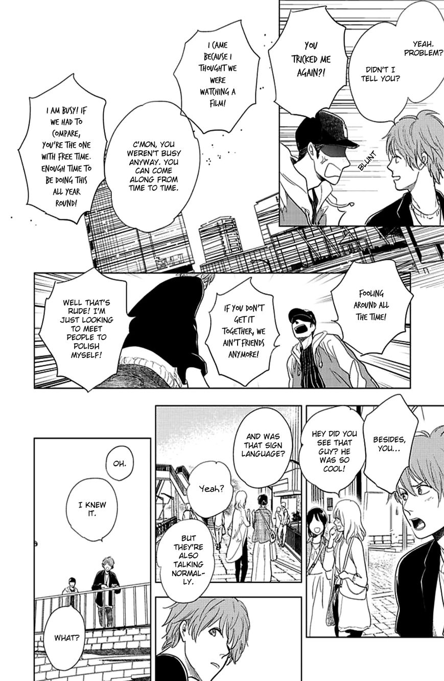 Hidamari ga Kikoeru Chapter 15 page 23 - Chapter 15 : Hidamari ga Kikoeru - Limit CH 3