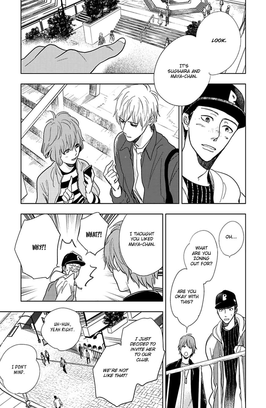 Hidamari ga Kikoeru Chapter 15 page 24 - Chapter 15 : Hidamari ga Kikoeru - Limit CH 3