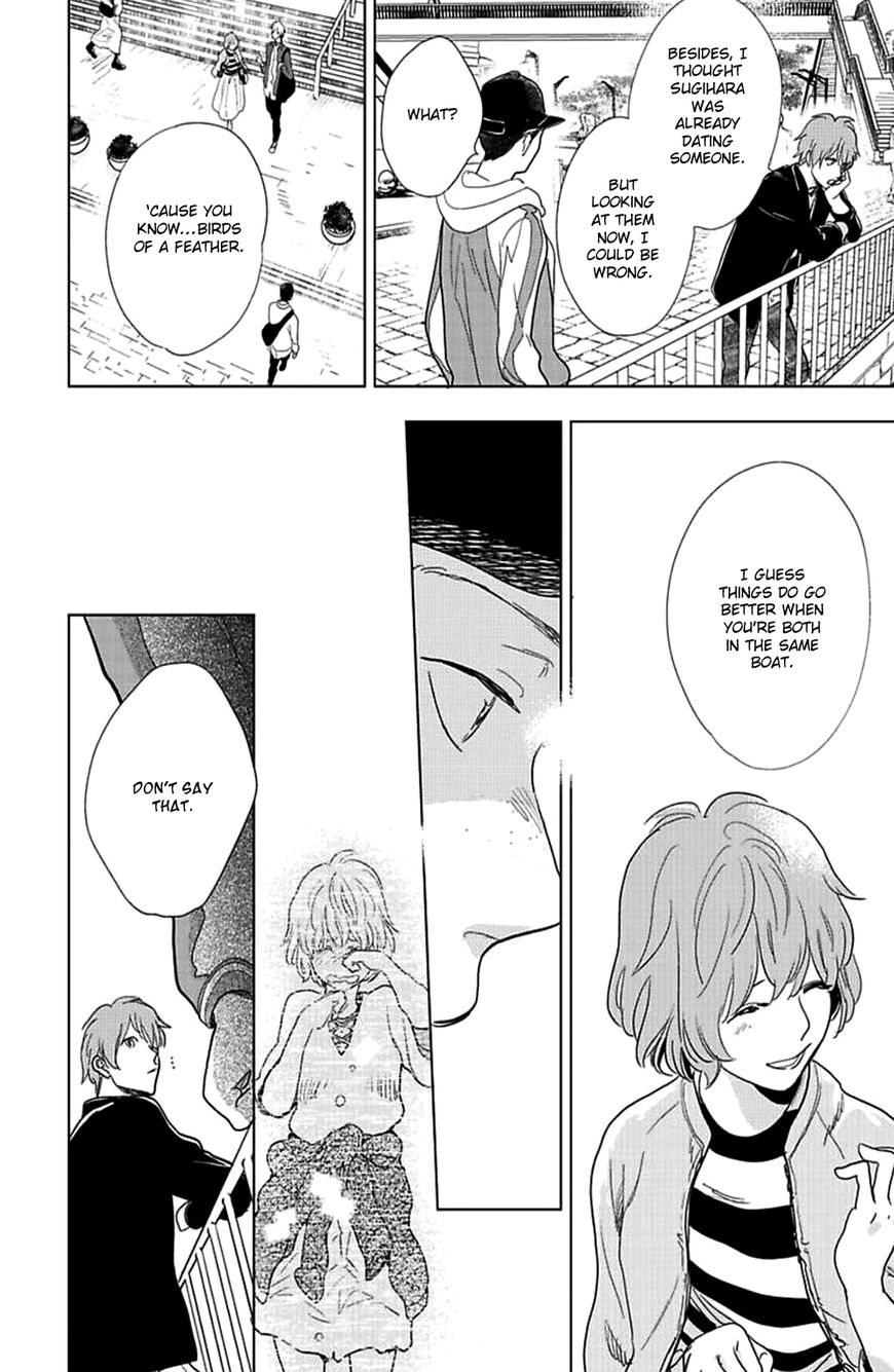 Hidamari ga Kikoeru Chapter 15 page 25 - Chapter 15 : Hidamari ga Kikoeru - Limit CH 3