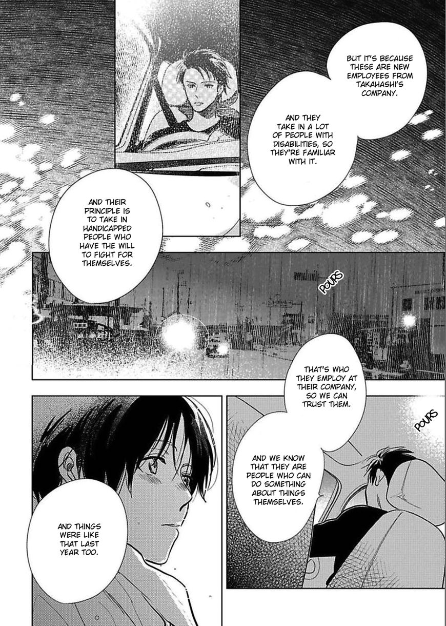 Hidamari ga Kikoeru Chapter 15 page 9 - Chapter 15 : Hidamari ga Kikoeru - Limit CH 3