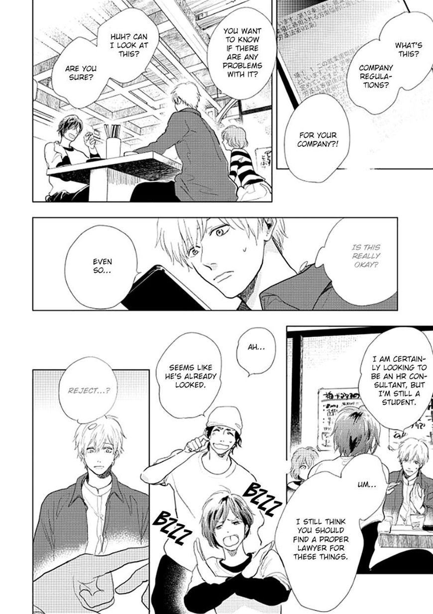 Hidamari ga Kikoeru Chapter 16 page 10 - Chapter 16 : Hidamari ga Kikoeru - Limit CH 4