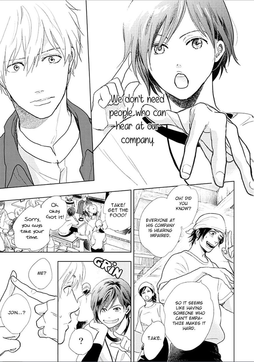 Hidamari ga Kikoeru Chapter 16 page 11 - Chapter 16 : Hidamari ga Kikoeru - Limit CH 4