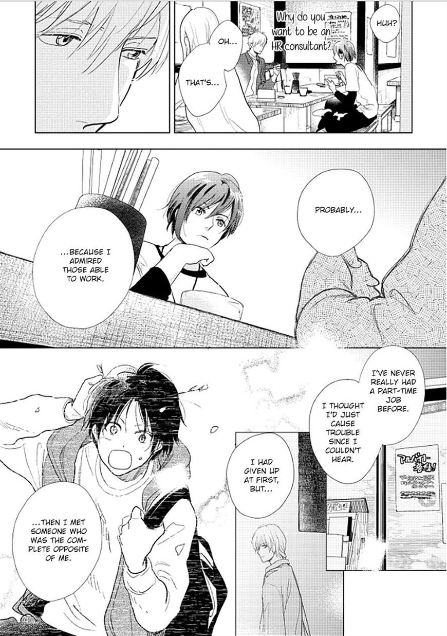 Hidamari ga Kikoeru Chapter 16 page 13 - Chapter 16 : Hidamari ga Kikoeru - Limit CH 4