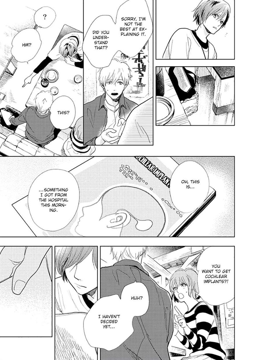 Hidamari ga Kikoeru Chapter 16 page 15 - Chapter 16 : Hidamari ga Kikoeru - Limit CH 4