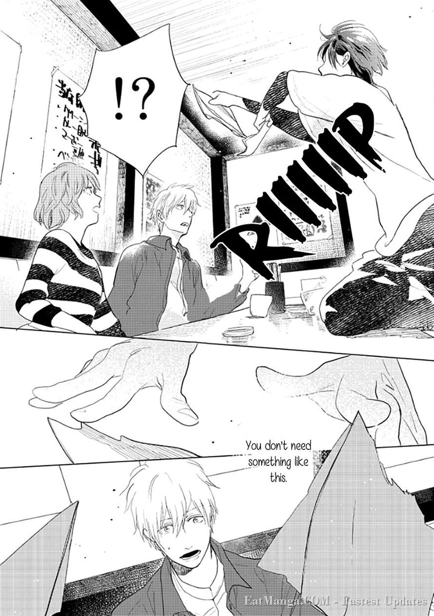 Hidamari ga Kikoeru Chapter 16 page 16 - Chapter 16 : Hidamari ga Kikoeru - Limit CH 4