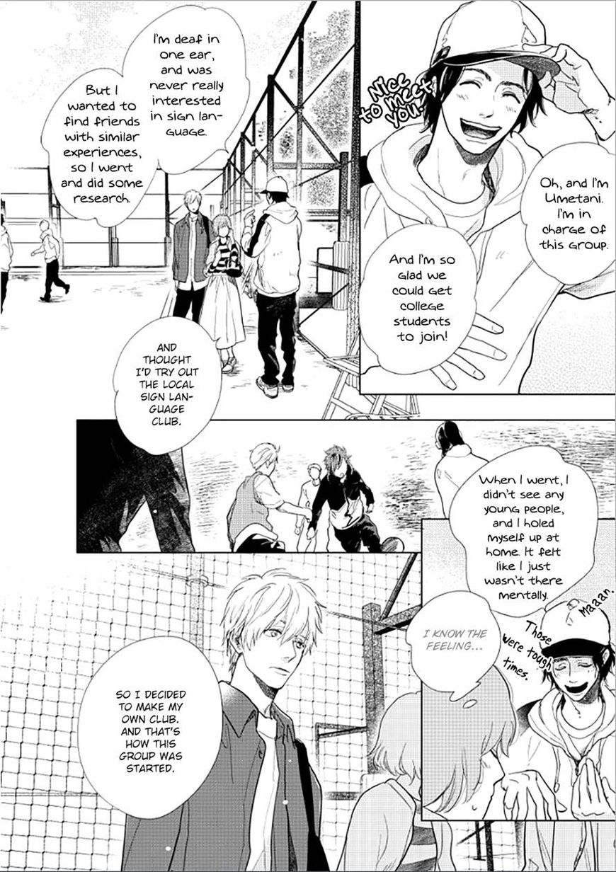 Hidamari ga Kikoeru Chapter 16 page 2 - Chapter 16 : Hidamari ga Kikoeru - Limit CH 4