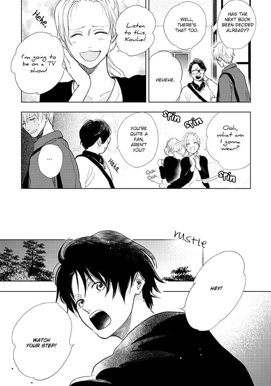 Hidamari ga Kikoeru Chapter 16 page 21 - Chapter 16 : Hidamari ga Kikoeru - Limit CH 4