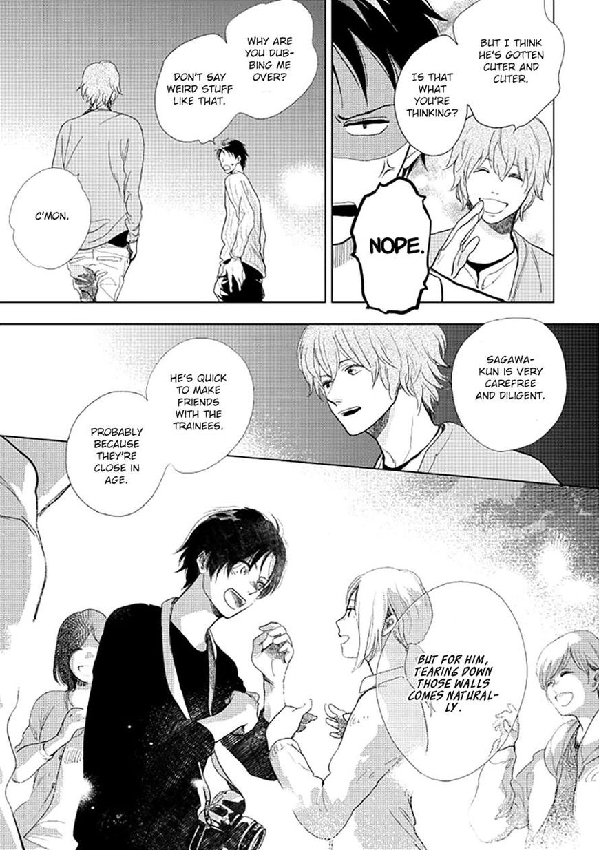 Hidamari ga Kikoeru Chapter 16 page 27 - Chapter 16 : Hidamari ga Kikoeru - Limit CH 4