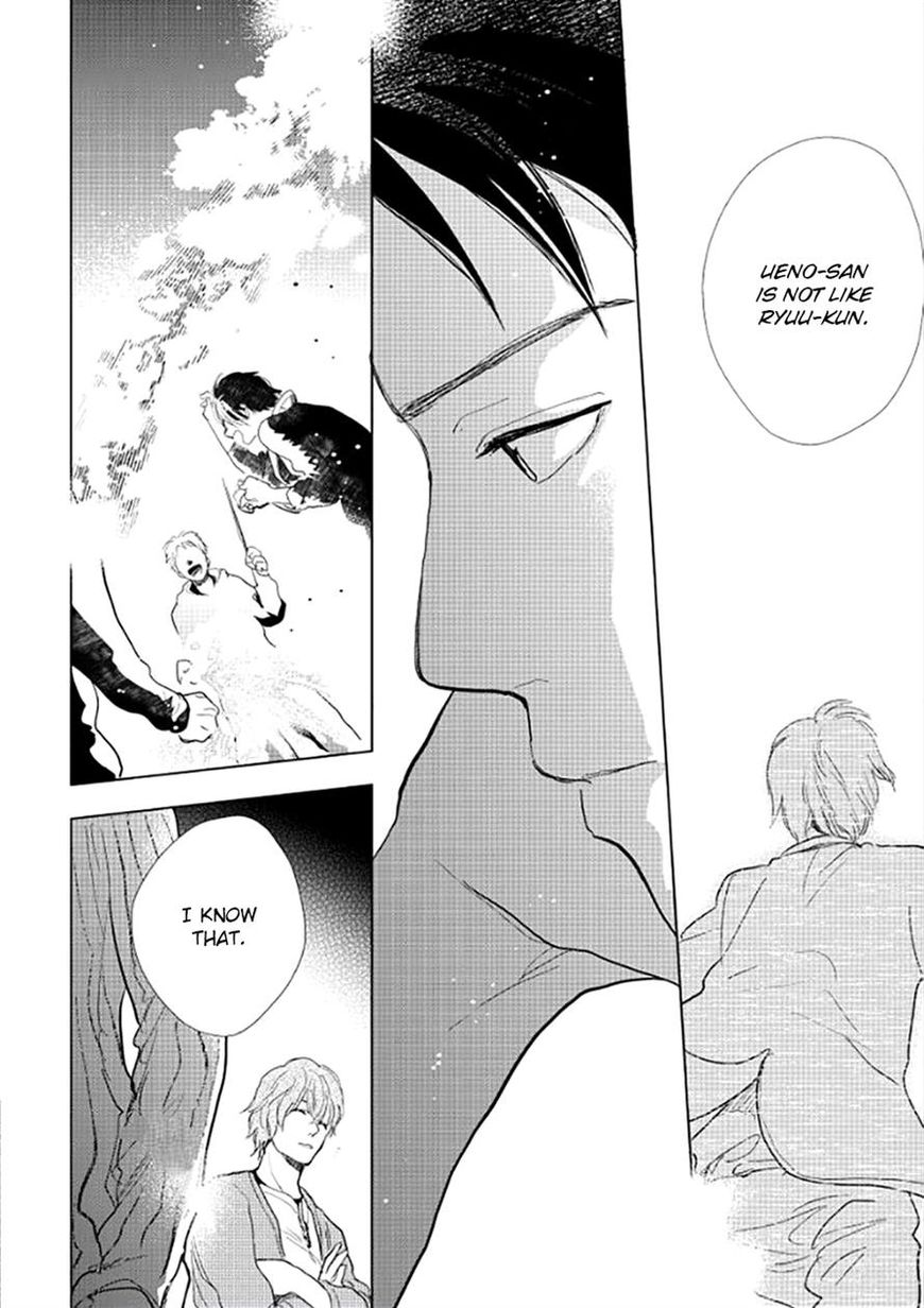 Hidamari ga Kikoeru Chapter 16 page 30 - Chapter 16 : Hidamari ga Kikoeru - Limit CH 4