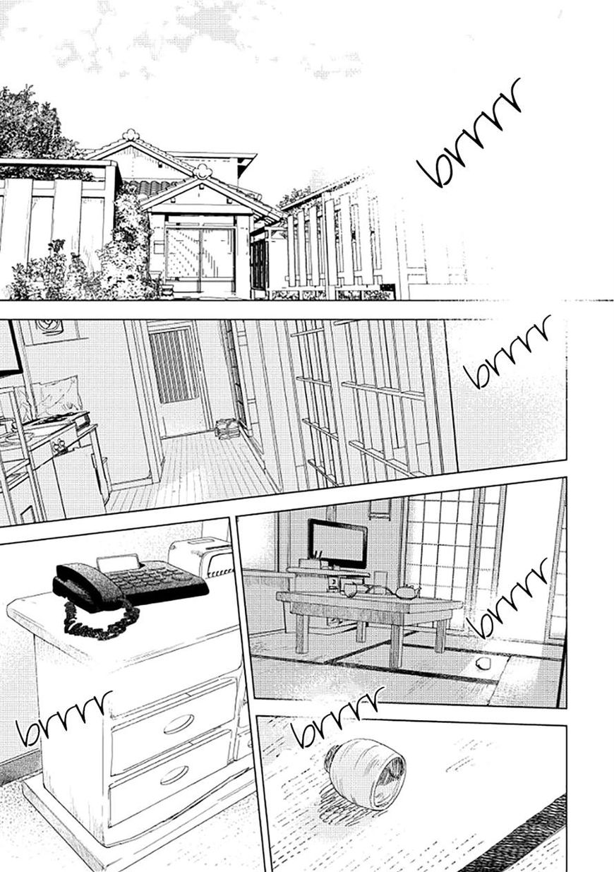 Hidamari ga Kikoeru Chapter 16 page 33 - Chapter 16 : Hidamari ga Kikoeru - Limit CH 4