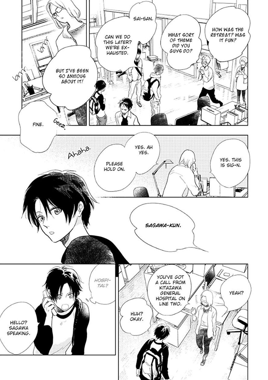Hidamari ga Kikoeru Chapter 16 page 35 - Chapter 16 : Hidamari ga Kikoeru - Limit CH 4