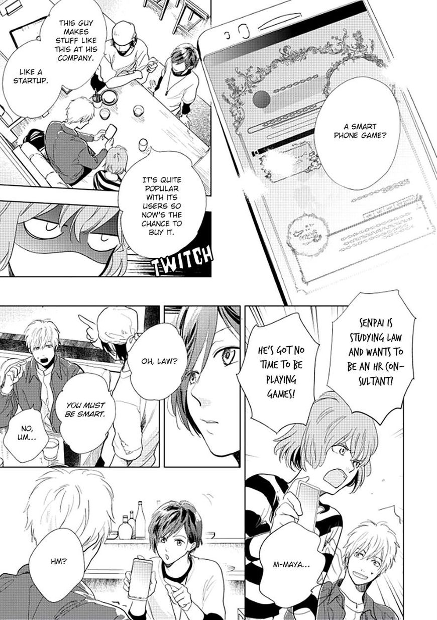 Hidamari ga Kikoeru Chapter 16 page 9 - Chapter 16 : Hidamari ga Kikoeru - Limit CH 4