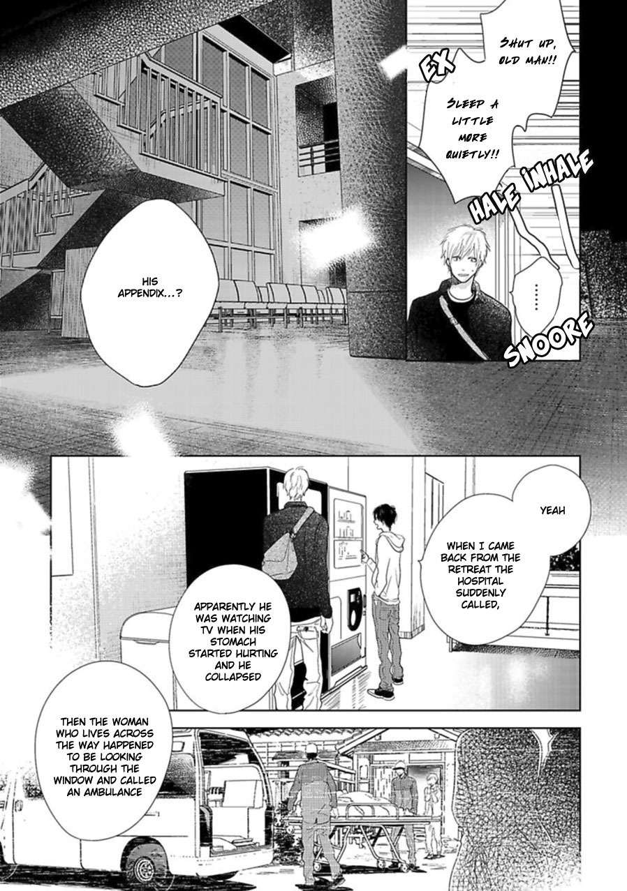 Hidamari ga Kikoeru Chapter 17 page 10 - Chapter 17