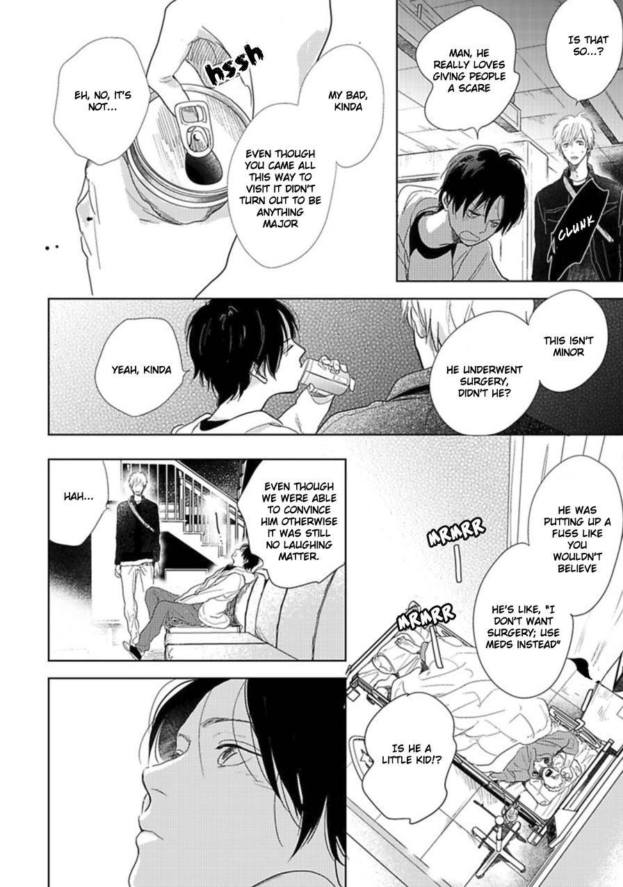 Hidamari ga Kikoeru Chapter 17 page 11 - Chapter 17