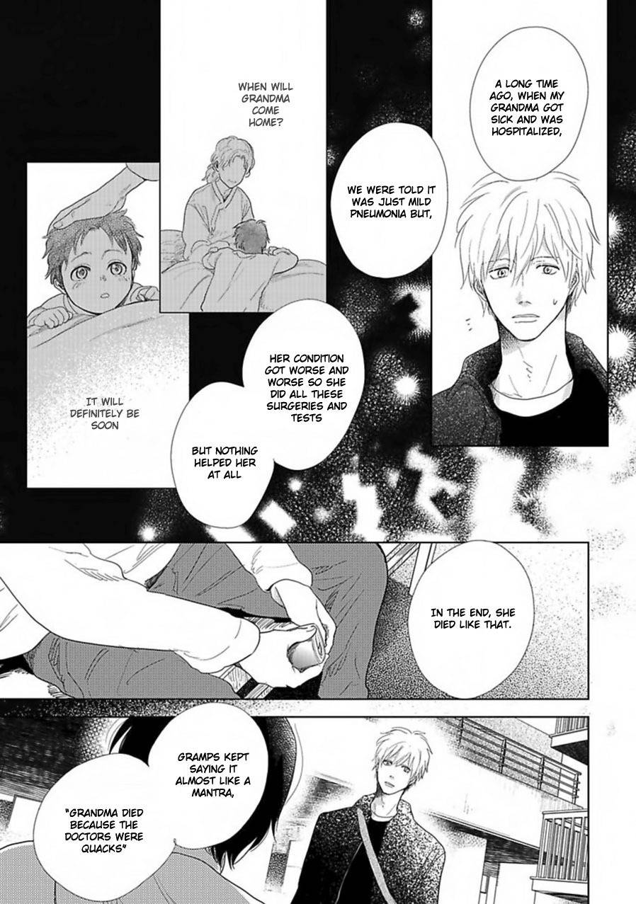 Hidamari ga Kikoeru Chapter 17 page 12 - Chapter 17