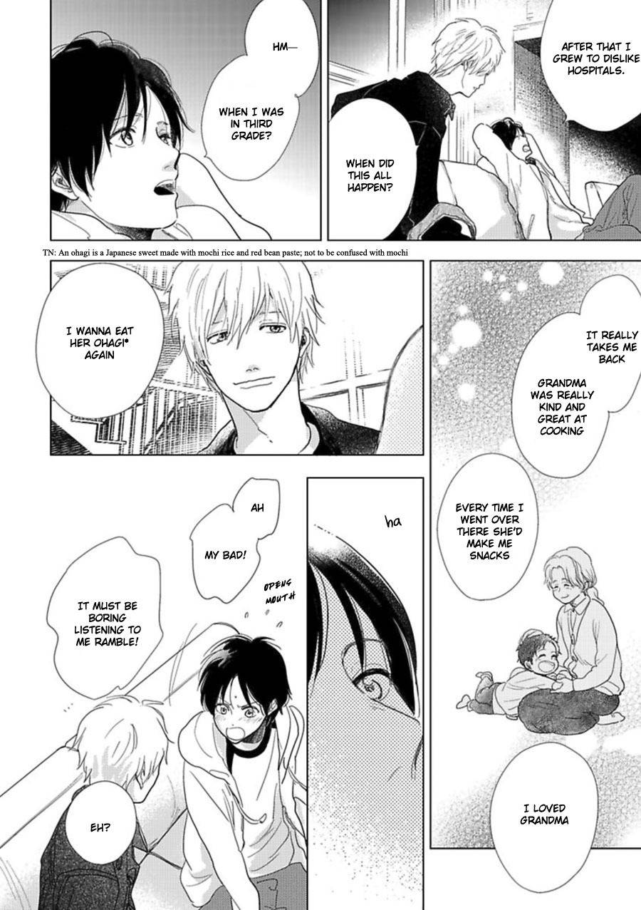 Hidamari ga Kikoeru Chapter 17 page 13 - Chapter 17