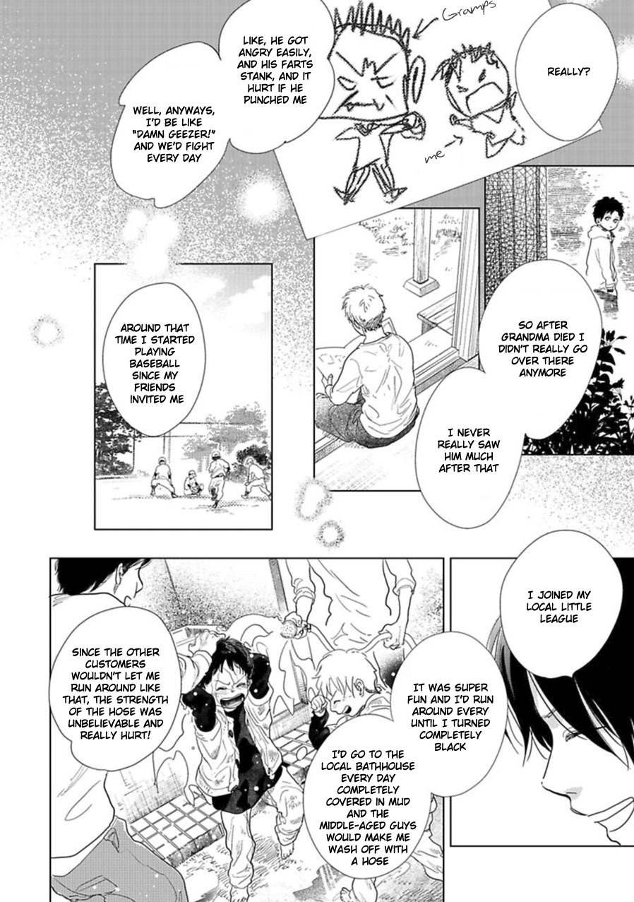 Hidamari ga Kikoeru Chapter 17 page 15 - Chapter 17