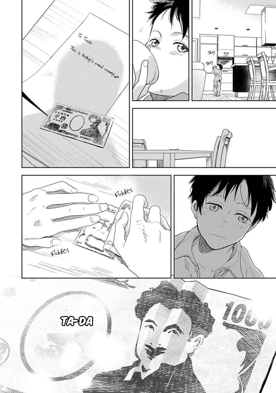 Hidamari ga Kikoeru Chapter 17 page 17 - Chapter 17