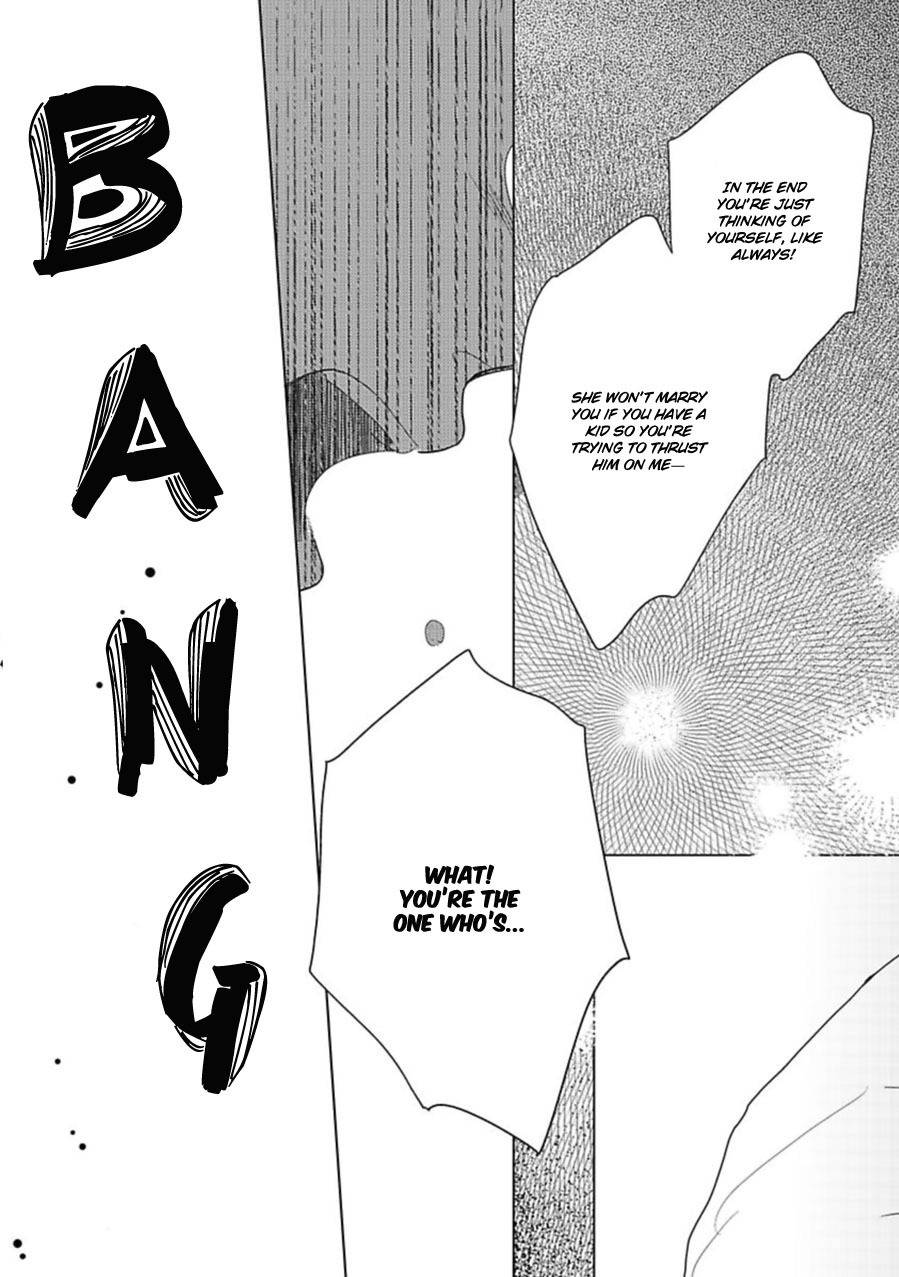 Hidamari ga Kikoeru Chapter 17 page 22 - Chapter 17
