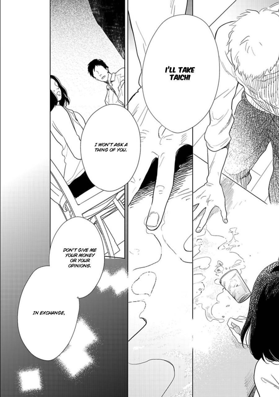 Hidamari ga Kikoeru Chapter 17 page 23 - Chapter 17