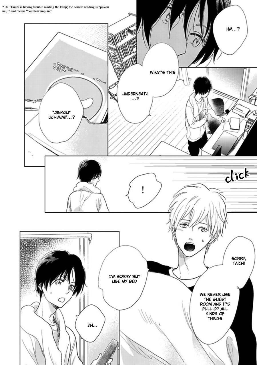 Hidamari ga Kikoeru Chapter 17 page 39 - Chapter 17