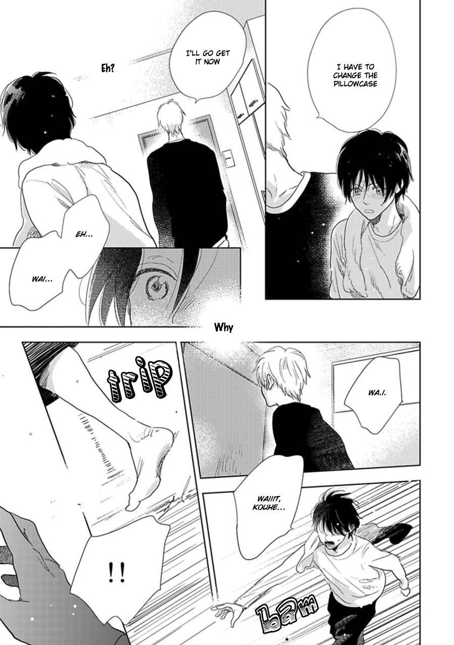 Hidamari ga Kikoeru Chapter 17 page 42 - Chapter 17