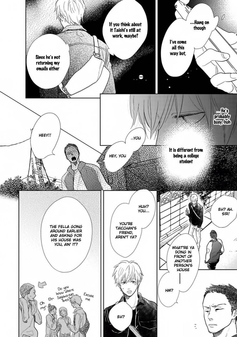 Hidamari ga Kikoeru Chapter 17 page 5 - Chapter 17