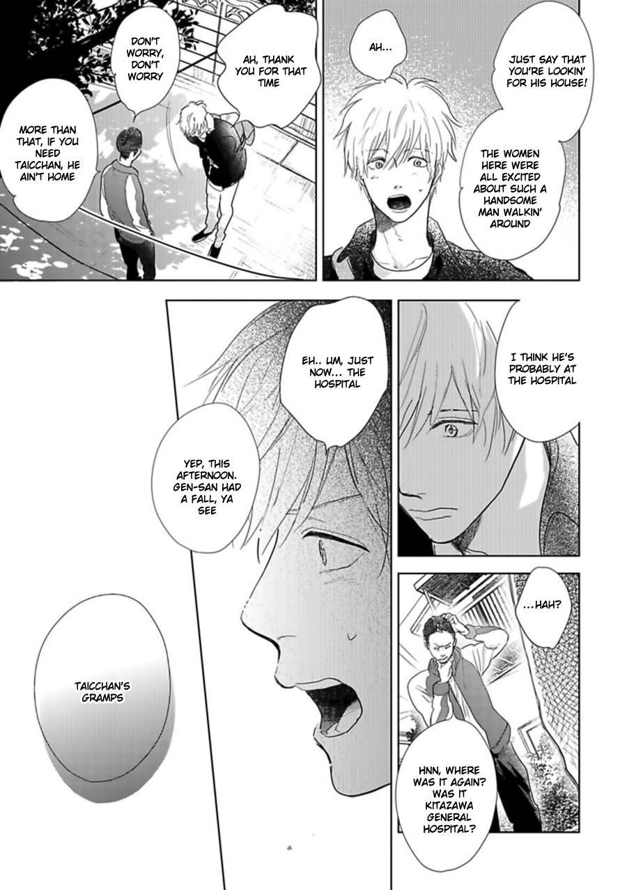Hidamari ga Kikoeru Chapter 17 page 6 - Chapter 17
