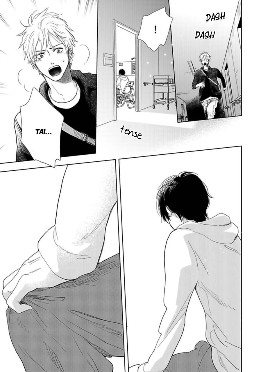 Hidamari ga Kikoeru Chapter 17 page 8 - Chapter 17