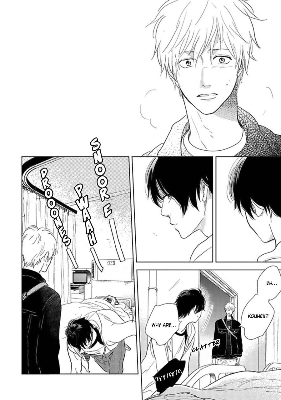 Hidamari ga Kikoeru Chapter 17 page 9 - Chapter 17