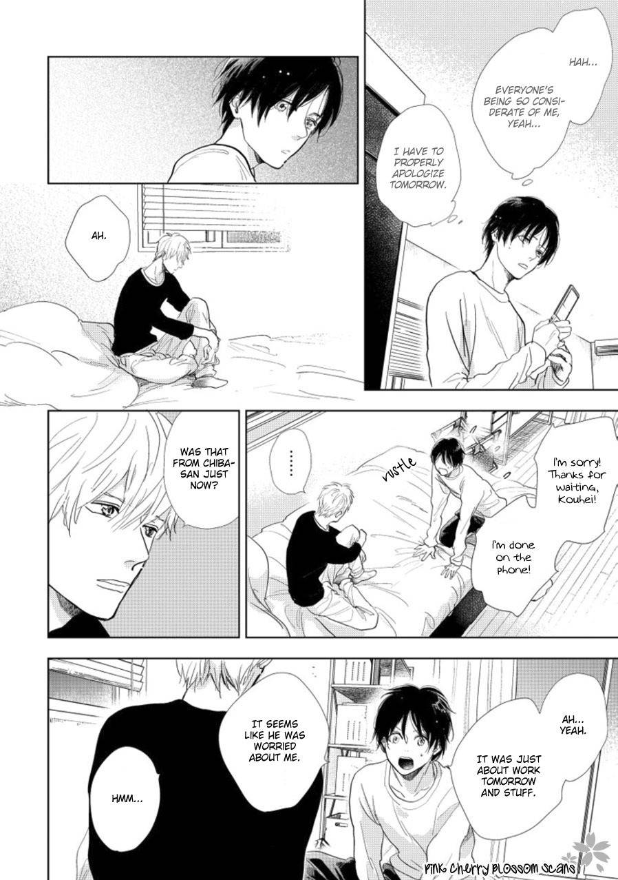 Hidamari ga Kikoeru Chapter 18 page 17 - Chapter 18