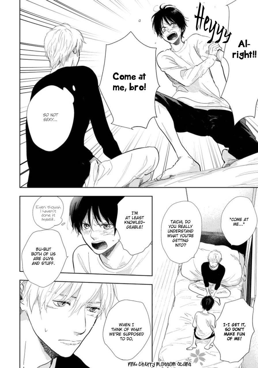 Hidamari ga Kikoeru Chapter 18 page 3 - Chapter 18