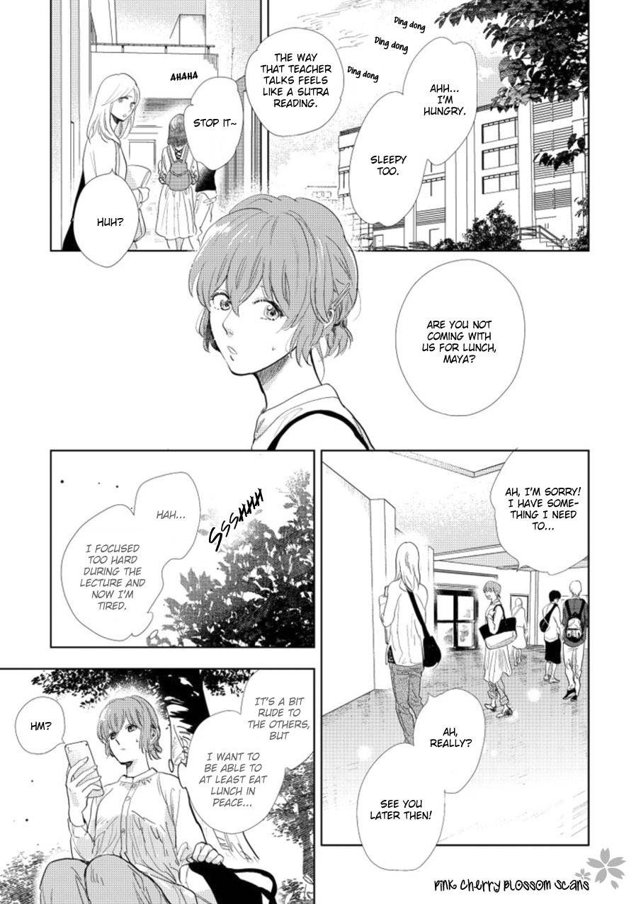 Hidamari ga Kikoeru Chapter 18 page 30 - Chapter 18