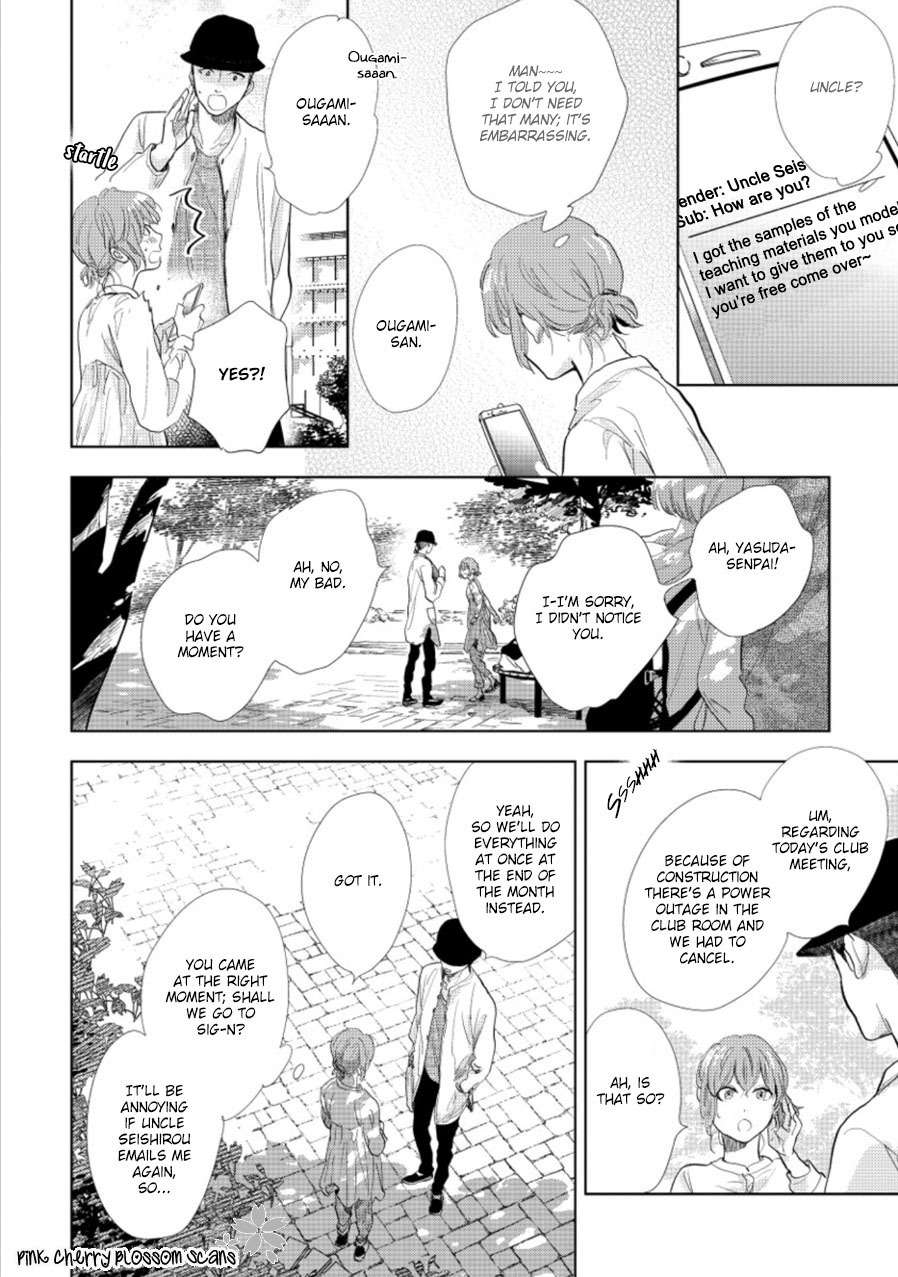 Hidamari ga Kikoeru Chapter 18 page 31 - Chapter 18