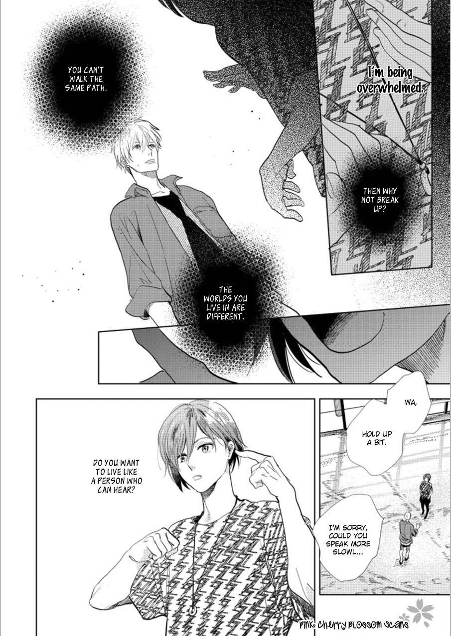 Hidamari ga Kikoeru Chapter 18 page 41 - Chapter 18