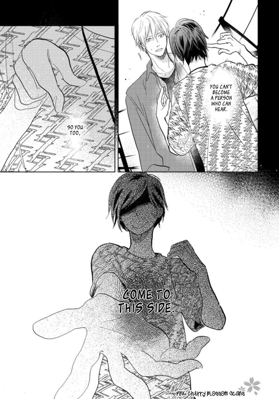 Hidamari ga Kikoeru Chapter 18 page 44 - Chapter 18