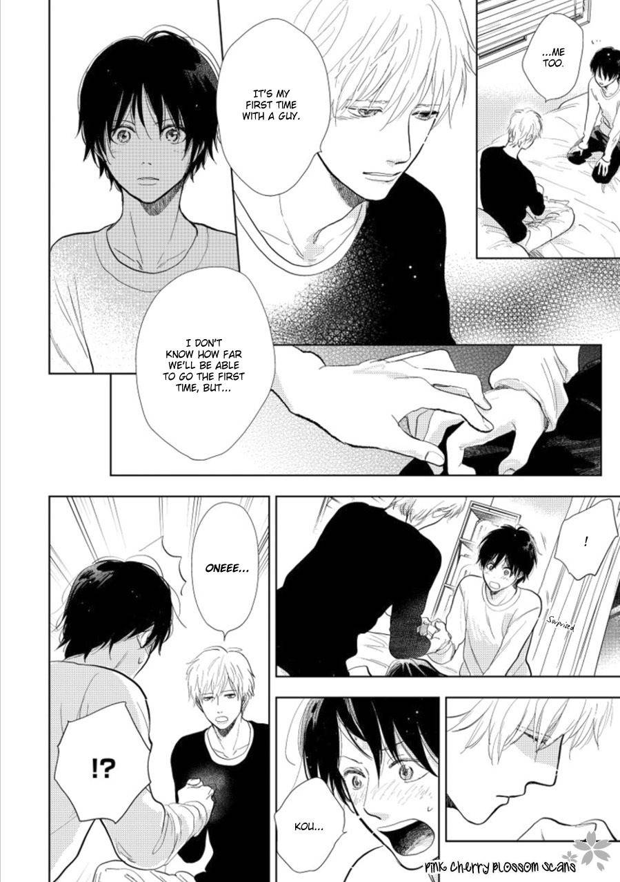 Hidamari ga Kikoeru Chapter 18 page 5 - Chapter 18