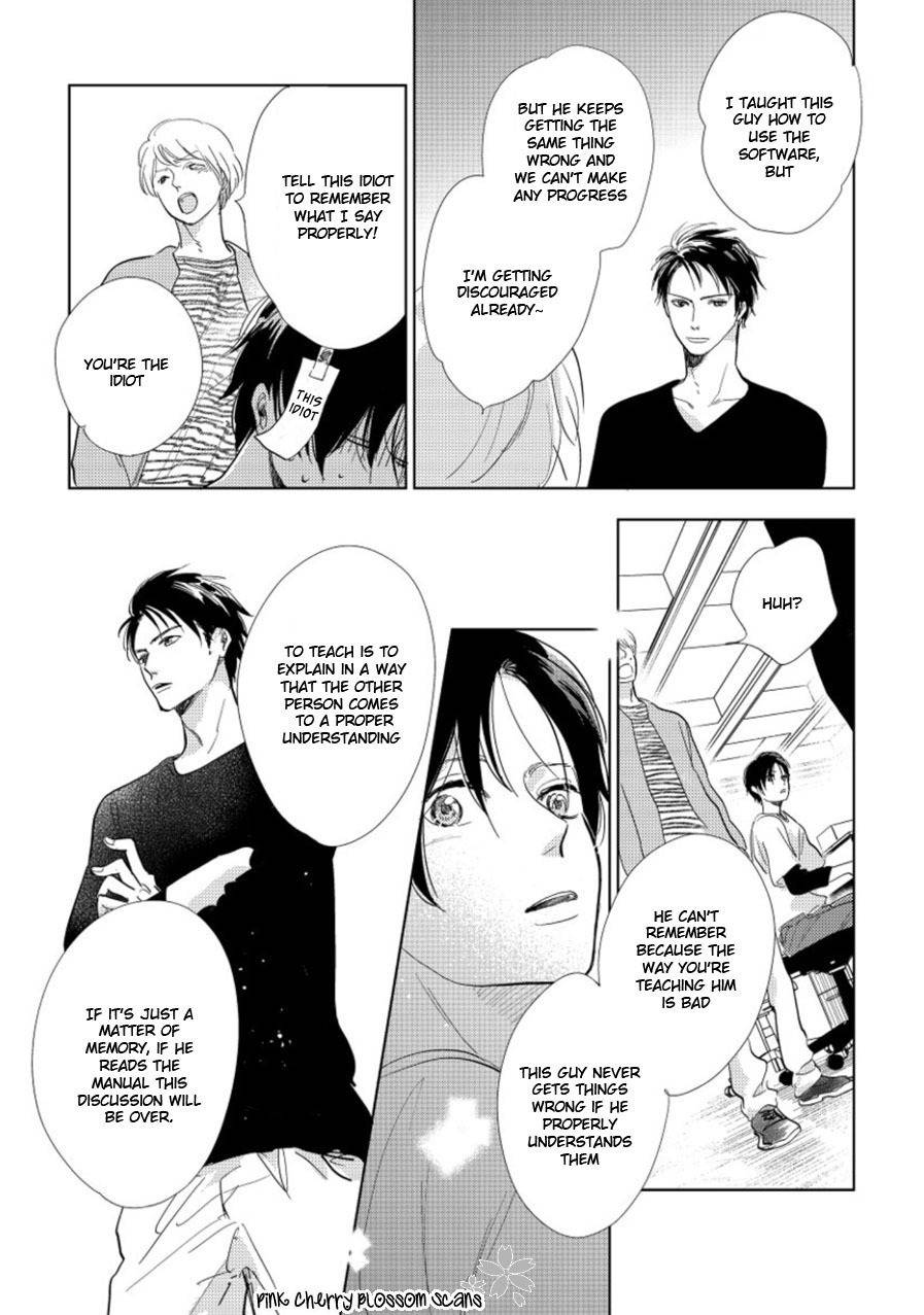 Hidamari ga Kikoeru Chapter 19 page 10 - Chapter 19
